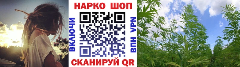 Купить наркоту Оханск Гашиш  МАРИХУАНА  A PVP  МЕФ  КОКАИН 