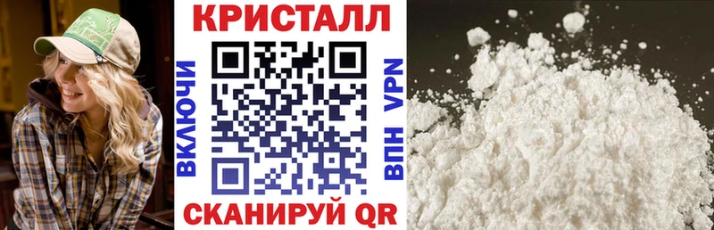 АМФЕТАМИН VHQ  где найти   мориарти какой сайт  Оханск 