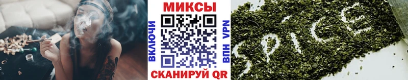 Бутират BDO  купить закладку  Оханск 