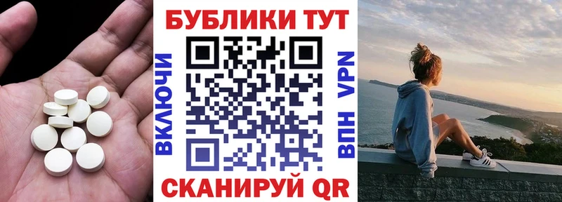 blacksprut ссылка  Оханск  ЭКСТАЗИ mix 
