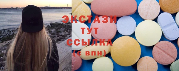 наркотики Аркадак