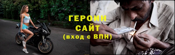наркотики Аркадак