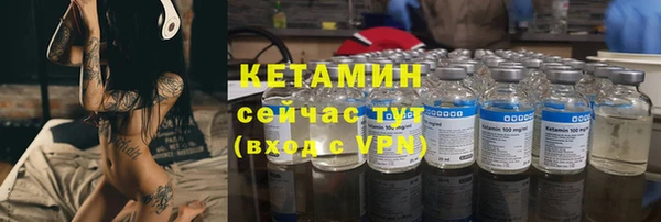 наркотики Аркадак