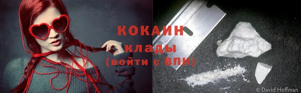 наркотики Аркадак