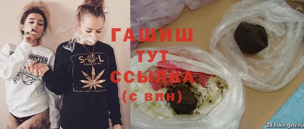 MESCALINE Алексин