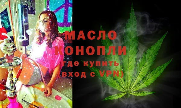 наркотики Аркадак