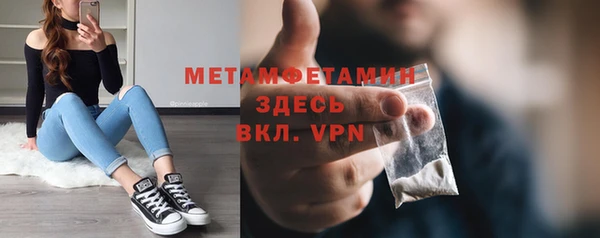 наркотики Аркадак