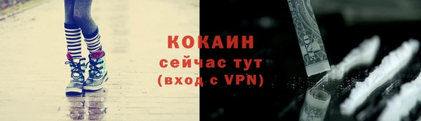 наркотики Аркадак