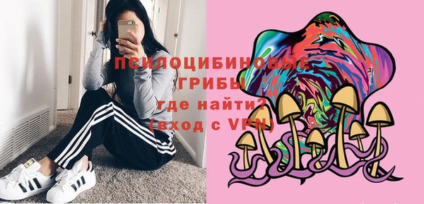 наркотики Аркадак
