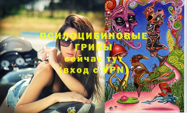 наркотики Аркадак