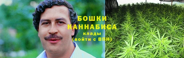 мефедрон мука Арсеньев