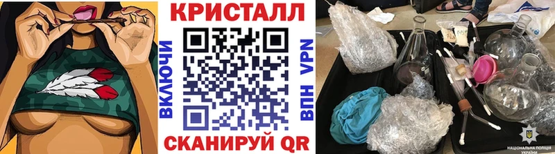 Первитин витя Оханск